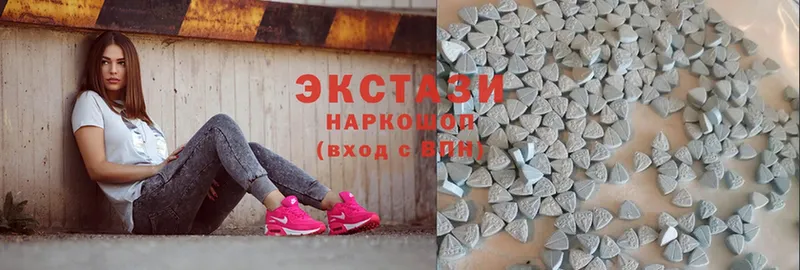 Ecstasy XTC  Искитим 