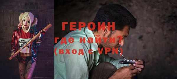 a pvp Богданович